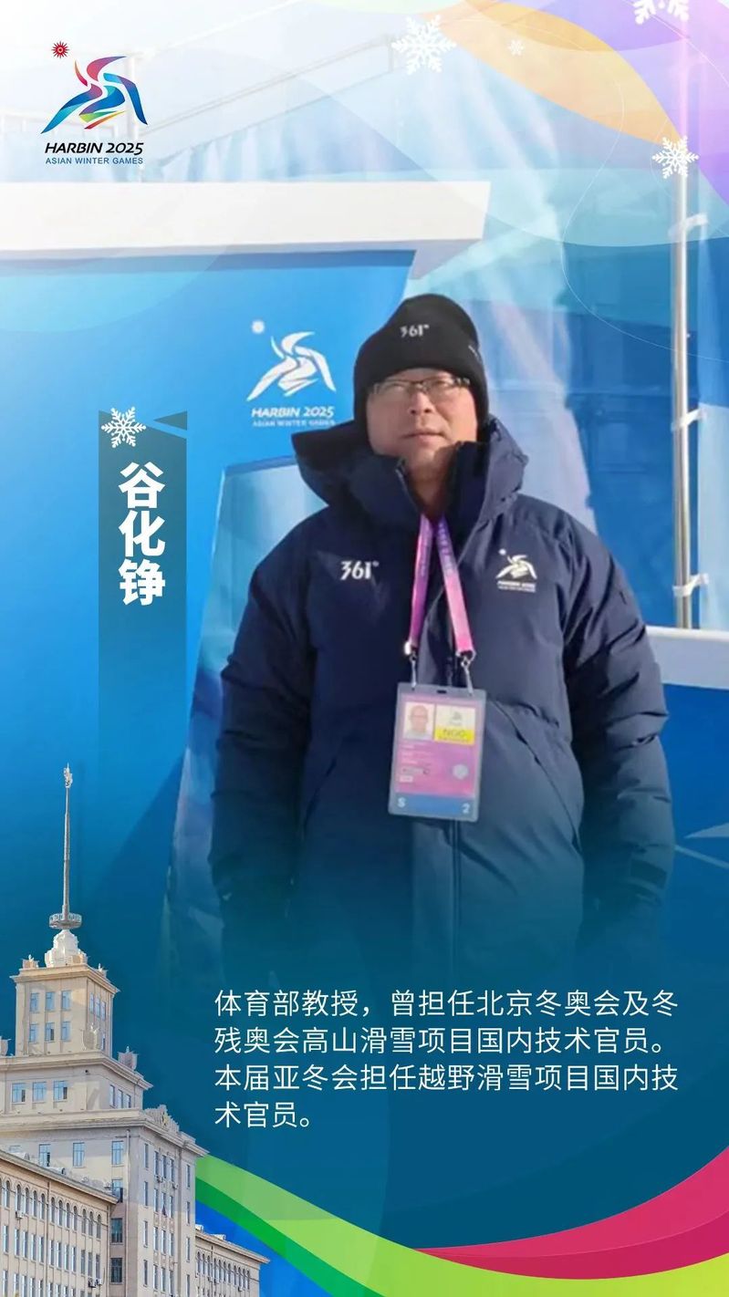 球友体育超级联赛