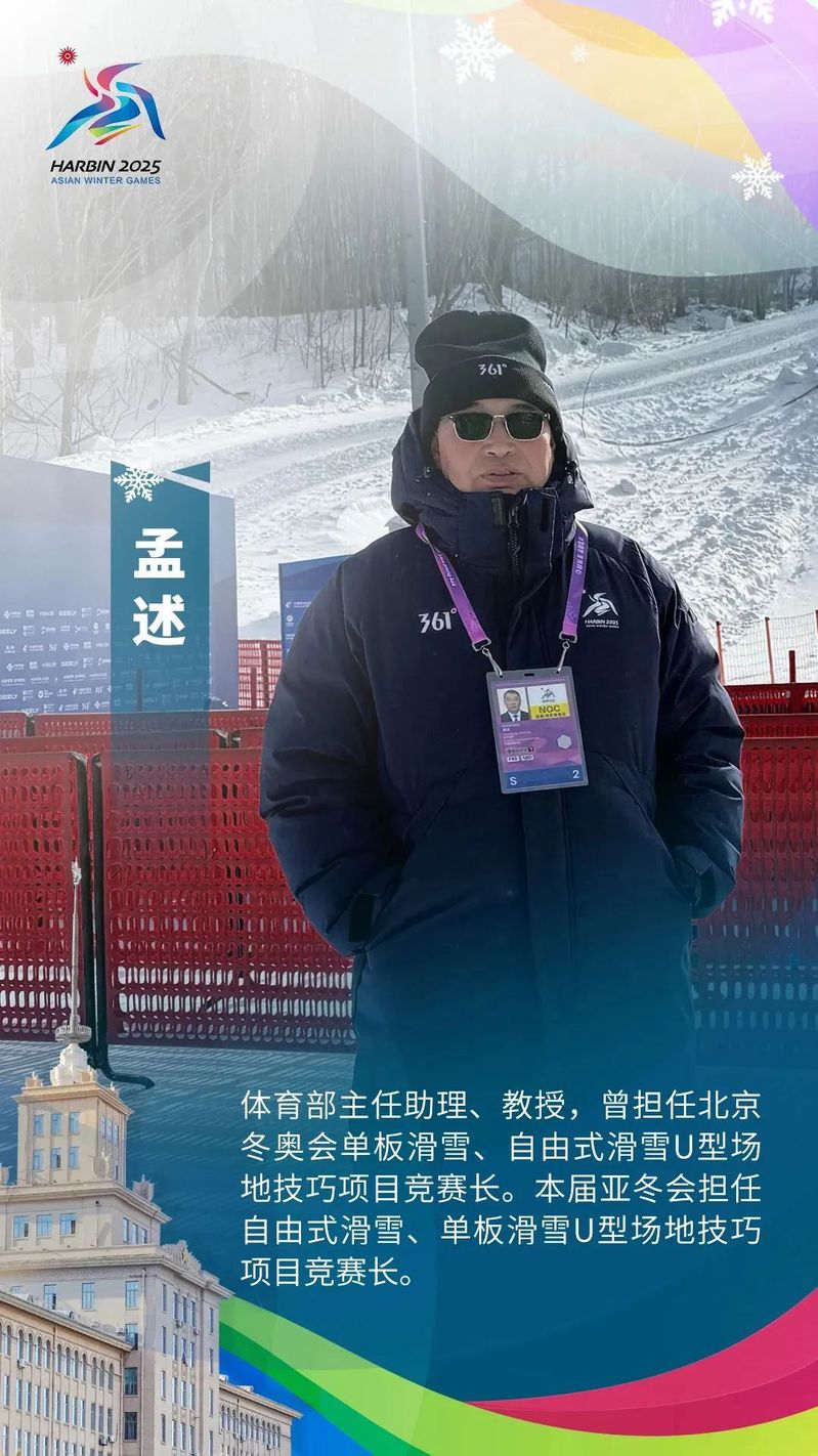 球友体育指定通道