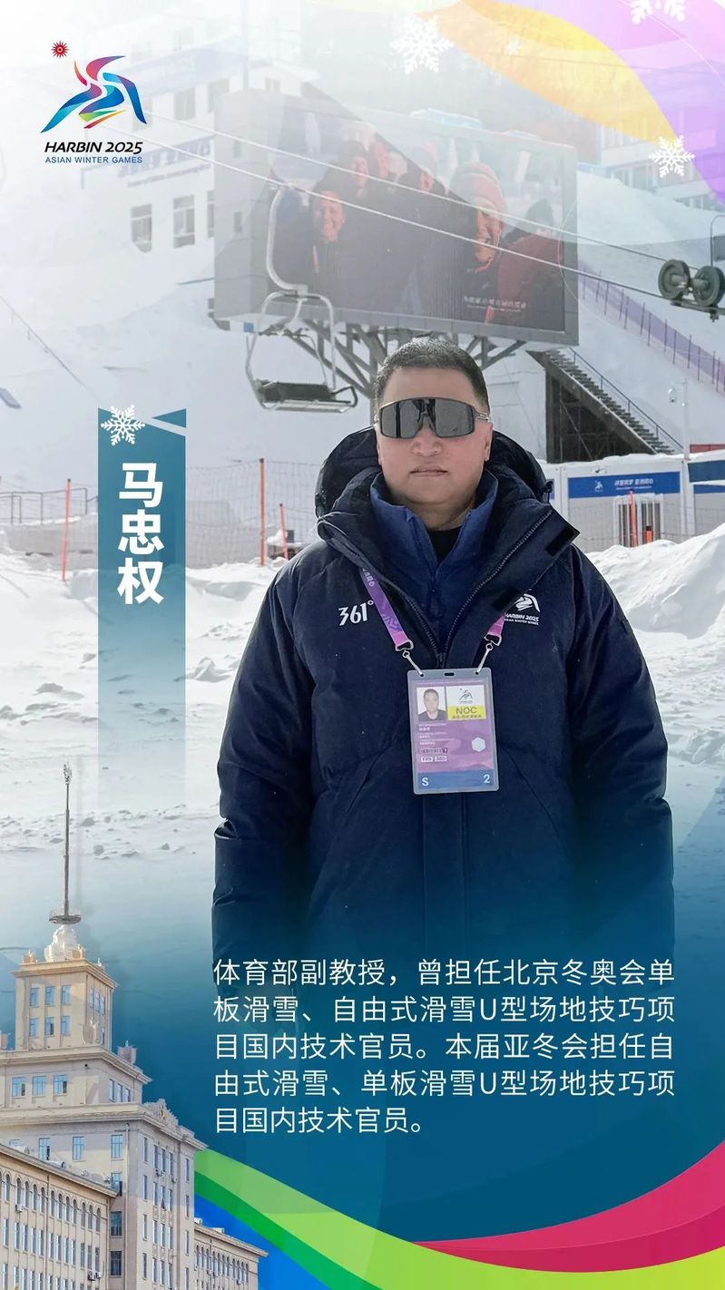 球友体育稳定线路