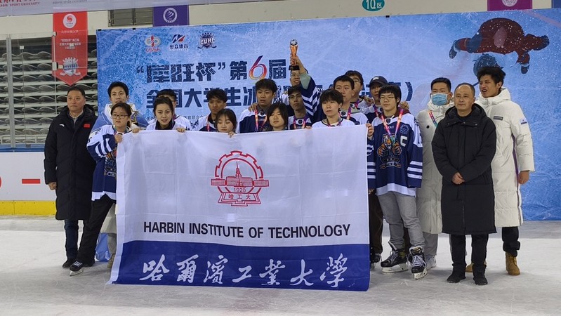 球友体育超级联赛