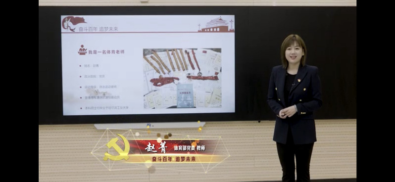 球友体育直播