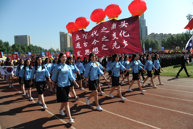 球友体育体育频道
