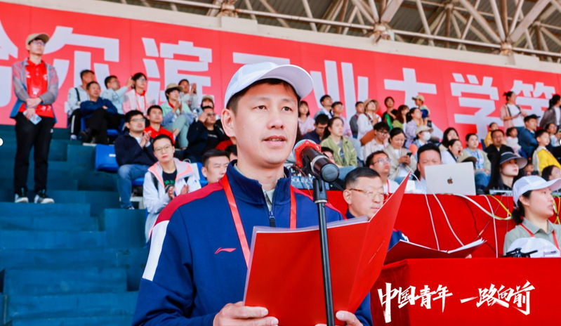 球友体育稳定线路
