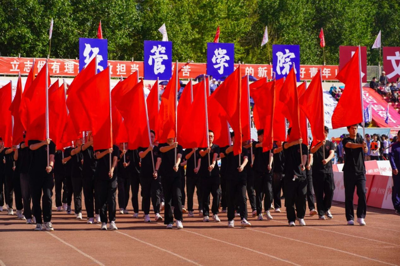 球友体育指定通道