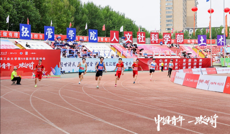 球友体育安全通道