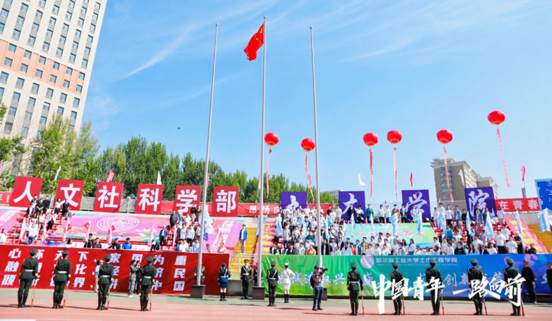 球友体育赛事资讯平台