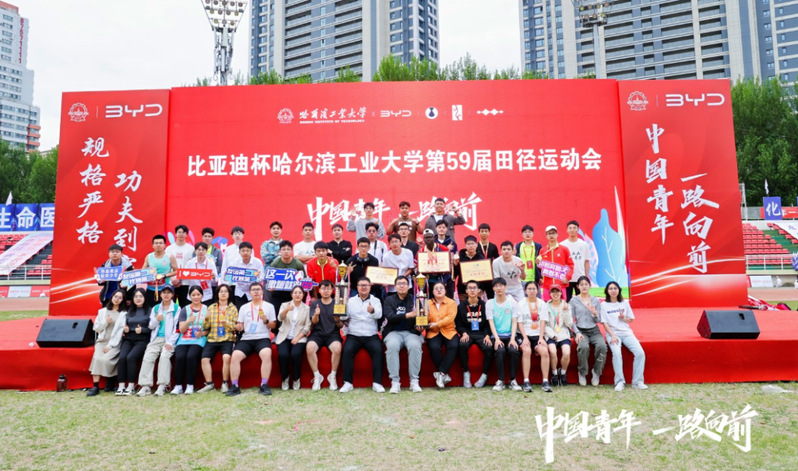 球友体育核心通道