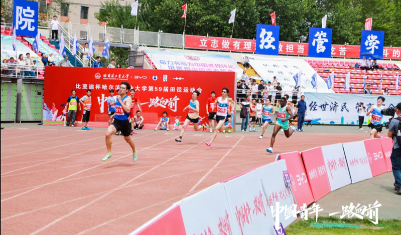 球友体育客户端