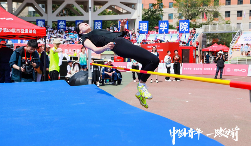 球友体育稳定线路