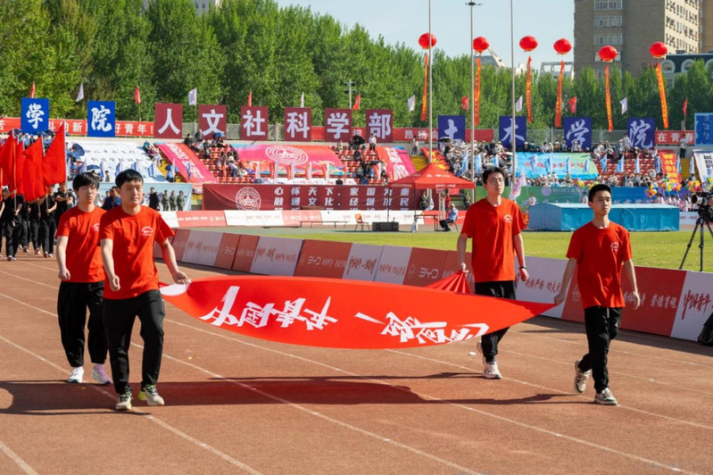球友体育平台