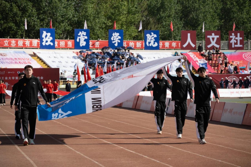 球友体育核心通道
