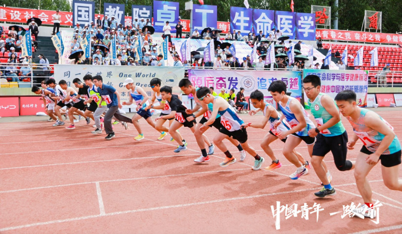 球友体育备用网址