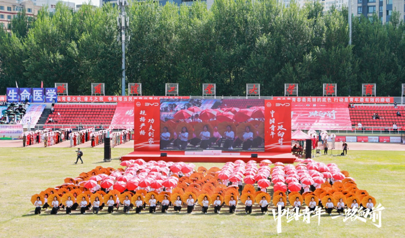 球友体育客户端