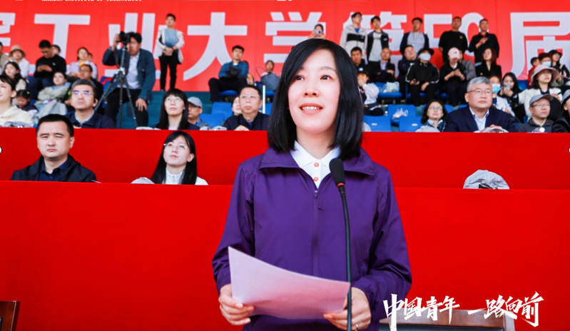 球友体育官方指定端