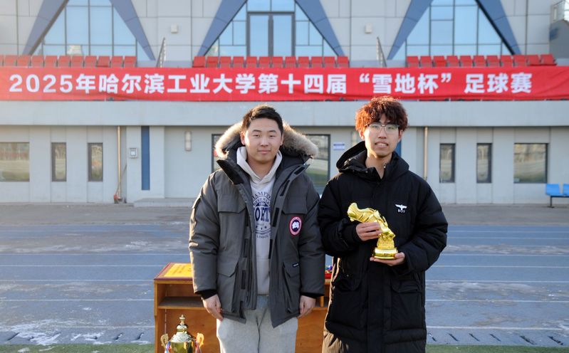 球友体育赛事资讯平台