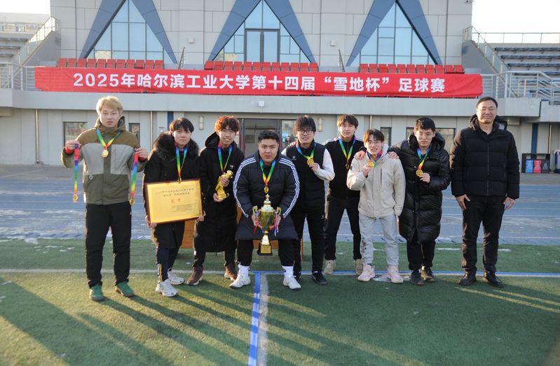 球友体育赛事资讯平台