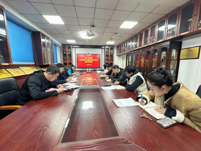 球友体育备用网址