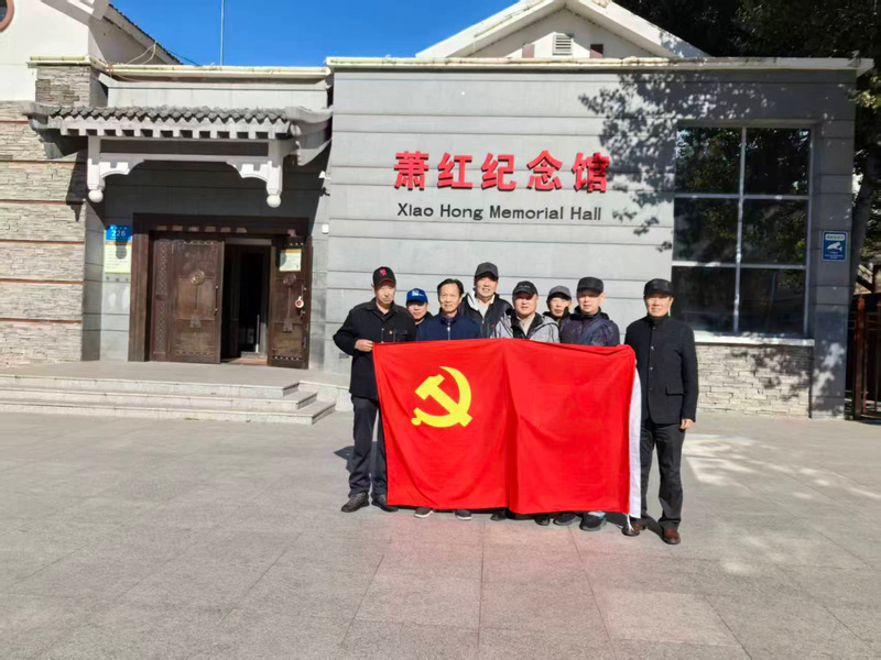 球友体育加速节点