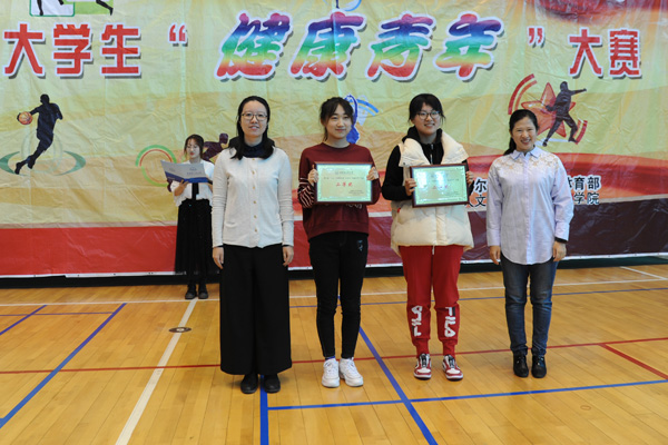 球友体育官方指定端