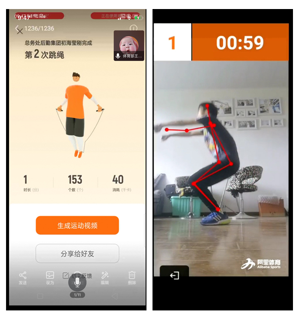 球友体育稳定线路