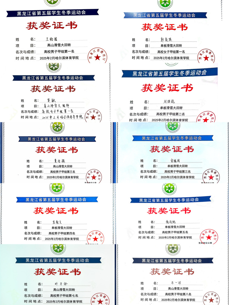 球友体育安全通道