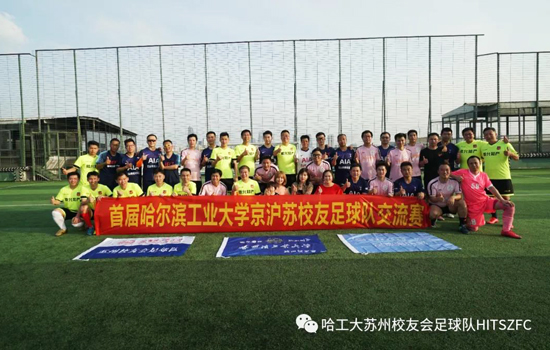 球友体育超级联赛