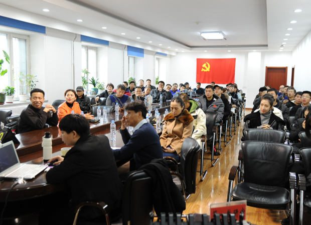 球友体育稳定线路
