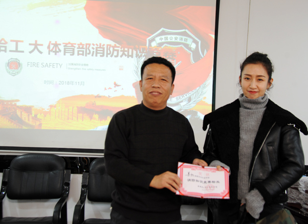 球友体育客户端