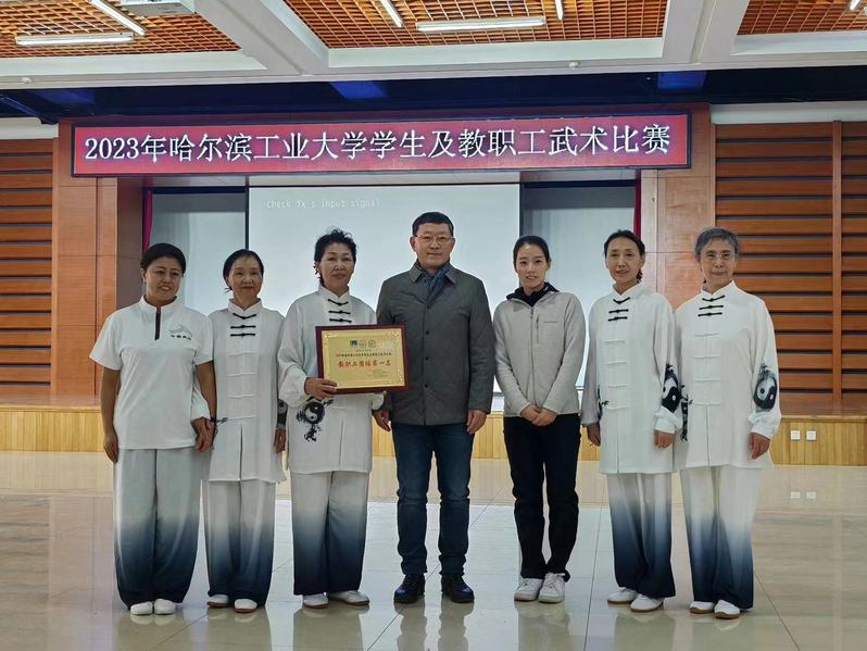 球友体育核心通道