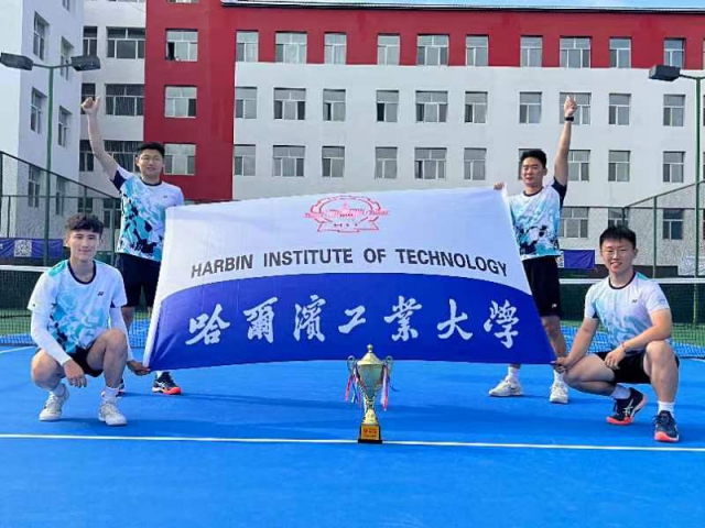 球友体育手机版