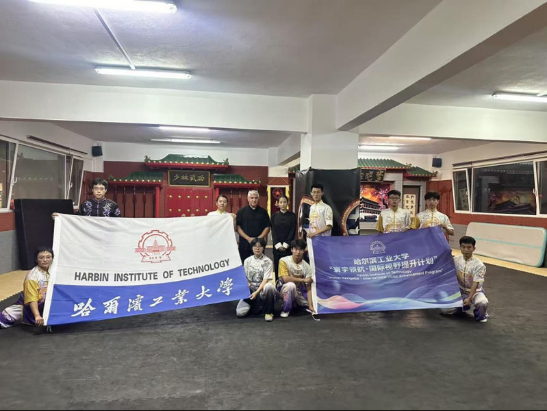 球友体育直播