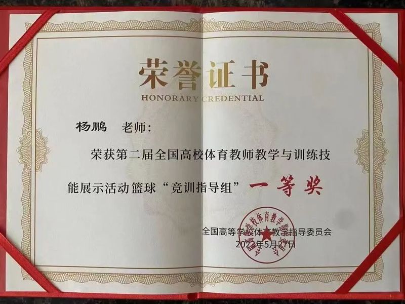 球友体育稳定线路