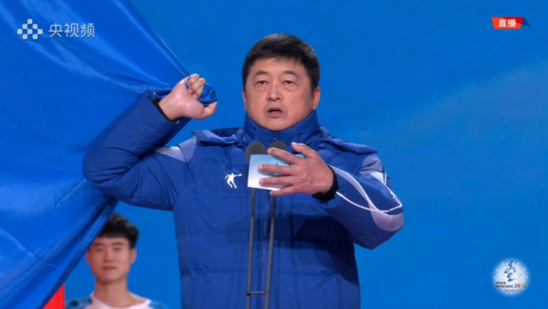 球友体育指定通道