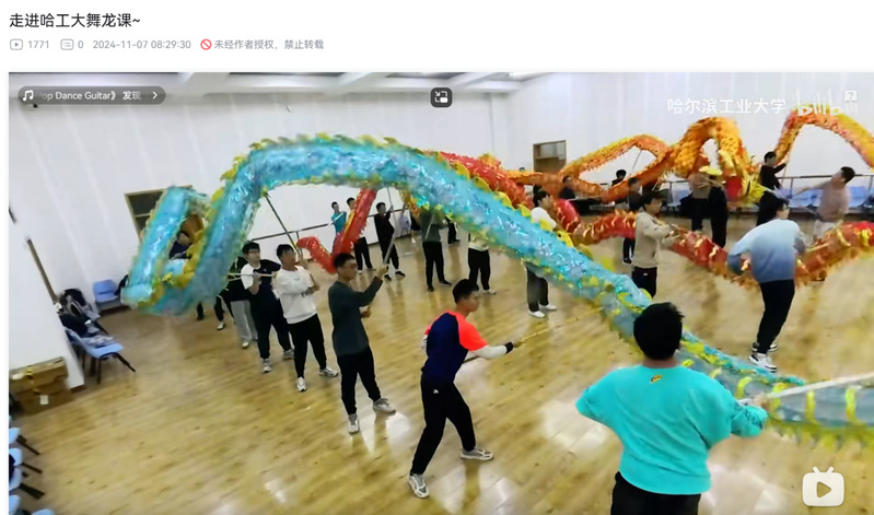 球友体育欧冠直播