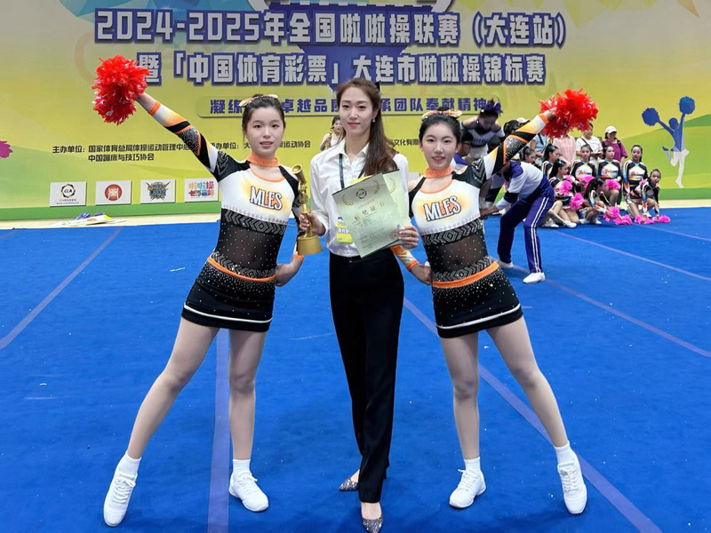 球友体育超级联赛