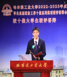 球友体育APP下载