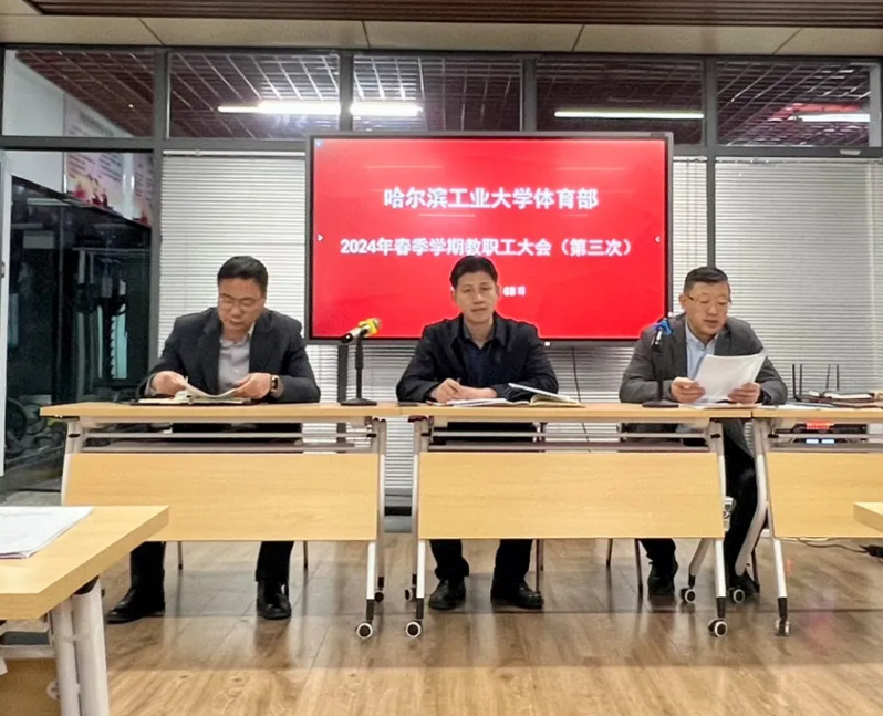 球友体育欧洲杯
