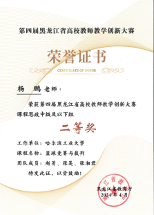 球友体育手机版