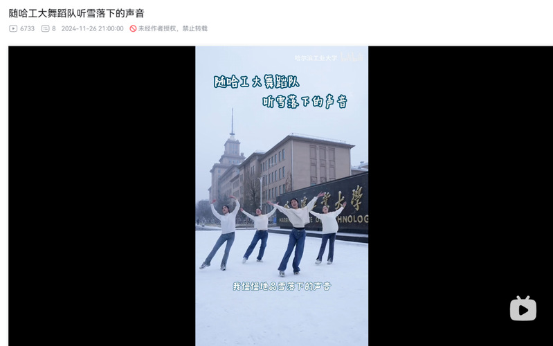 球友体育安全通道