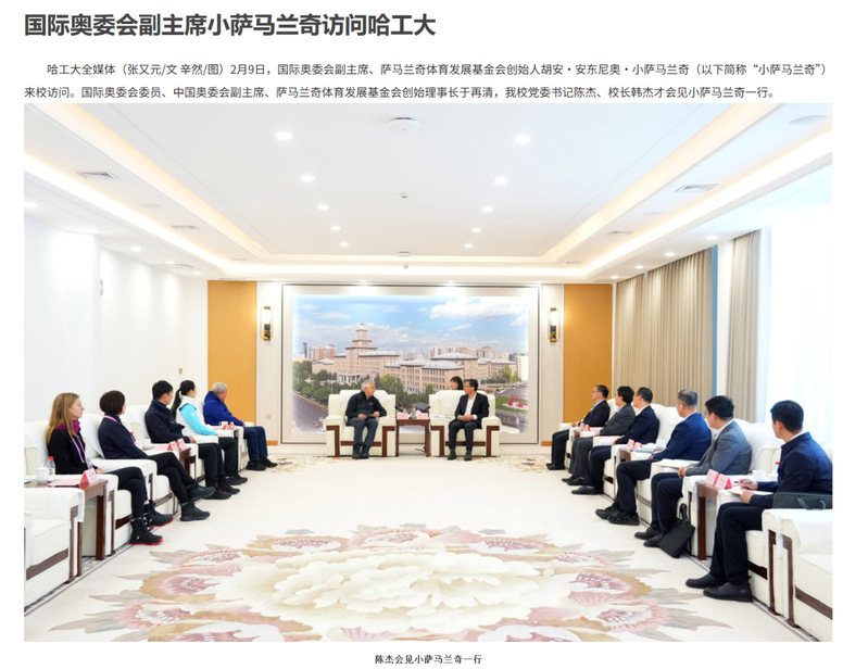 球友体育备用网址