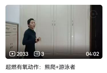 球友体育官方指定端