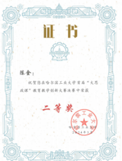 球友体育手机版