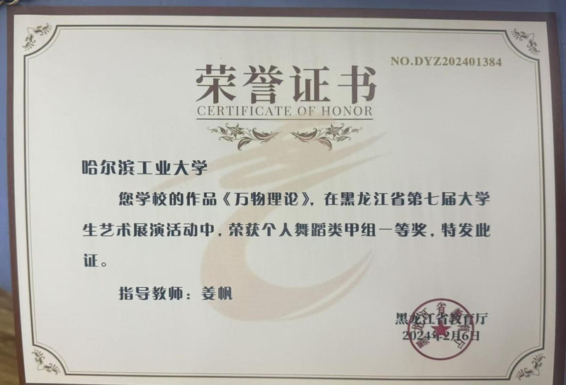 球友体育备用网址