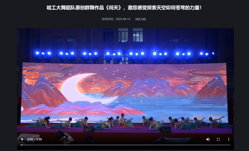 球友体育指定通道