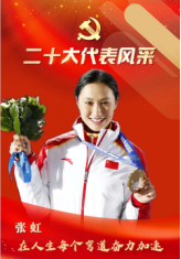 球友体育指定入口