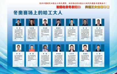 球友体育稳定线路