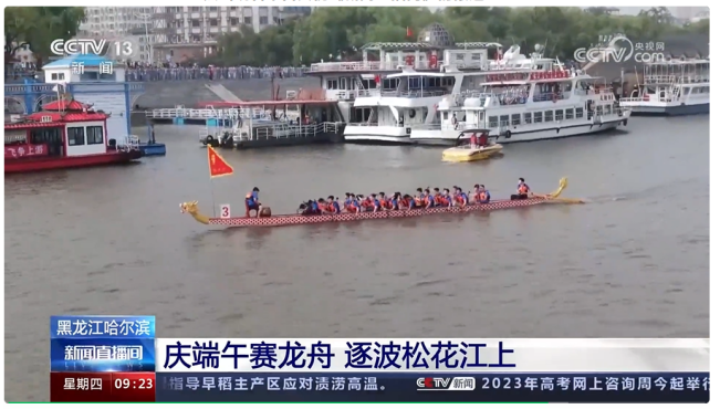 球友体育APP下载