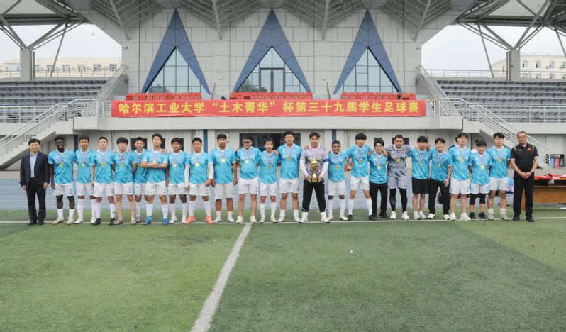 球友体育指定入口