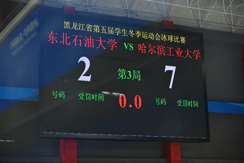 球友体育指定入口