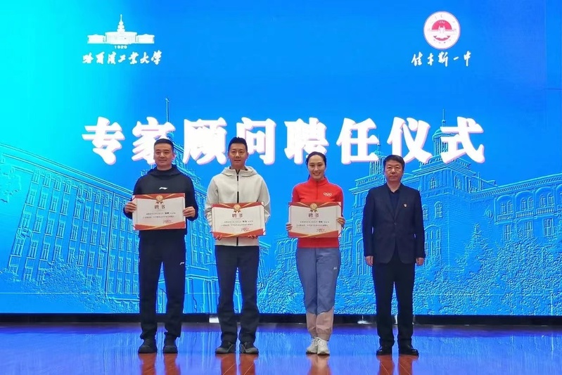 球友体育稳定线路